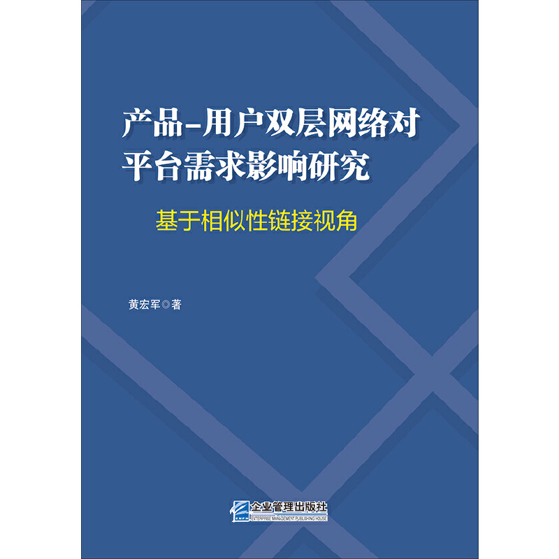 �a(ch��n)Ʒ - �Ñ�(h��)�p�ӾW(w��ng)�j(lu��)��(du��)ƽ�_(t��i)����Ӱ��о�