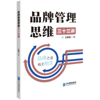 Ʒ�ƹ���˼�S��ʮ���v