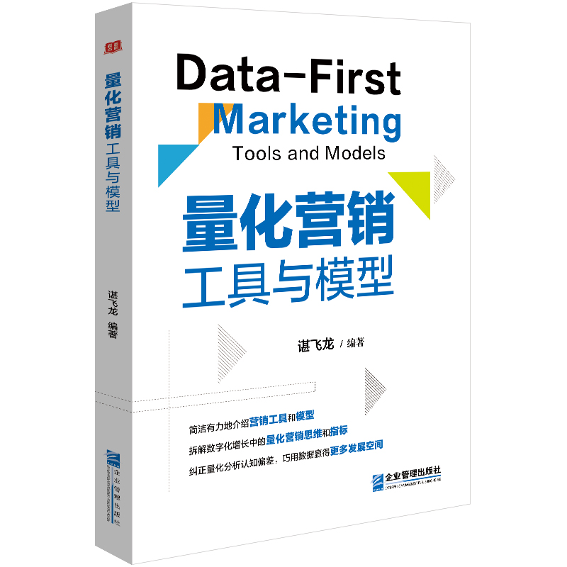 �����I�N�������cģ��