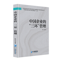 �Ї���I(y��)�ġ����h(hu��n)������