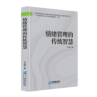 ��w�����Ă��y(t��ng)�ǻ�