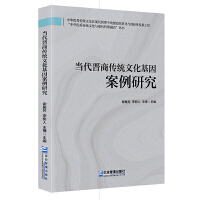 ��(d��ng)���x�̂��y(t��ng)�Ļ��������о�