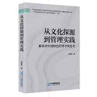 ���Ļ�̽Դ�����팍�` : ��Մ���Ї���ɫ����W��˼��