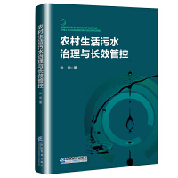 �r(n��ng)��������ˮ�����c�LЧ�ܿ�