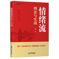 ��w����Փ�c����(zh��n)