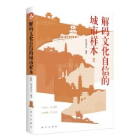 ��a�Ļ����ŵĳ��Иӱ���