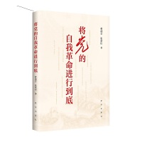 ���h�����Ҹ����M�е���