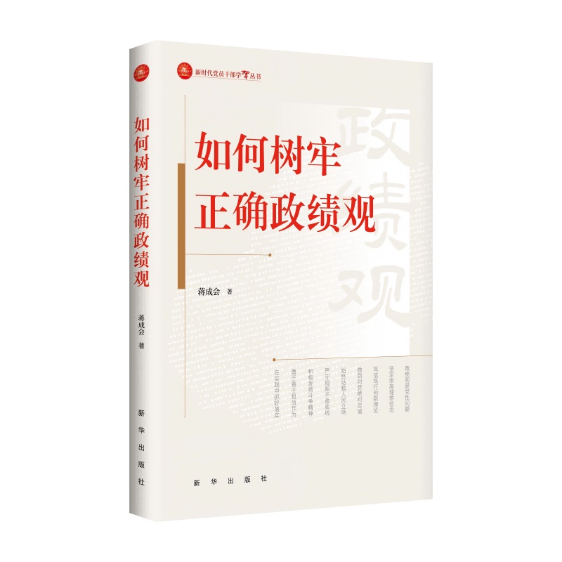 ��Θ�(sh��)�����_����(j��)�^