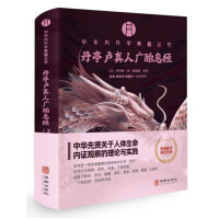 ��ͤ�R���ˏV̥Ϣ��(j��ng)