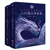 ̫�O�����Sȫ��(sh��)