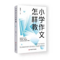  С�W(xu��)�������ӽ� ���w����+��(xi��)��Ӗ(x��n)�� �̎��փ�(c��)