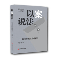 �԰��f������˾�m������ָ��