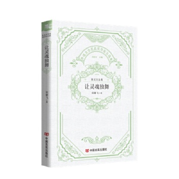  ׌�`�ꪚ(d��)�� ��Ѹ�ČW(xu��)��(ji��ng)������wɢ�����x�� ܊�����ҵ�Ȼ�P�|�µ��Ɵ����