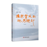  �ڰ��ƴ�ĵط��@�� 61ƪɢ�Ľ�a�r���c���ĵ�������ʽ ���Ą� �Ї��Ԍ�������