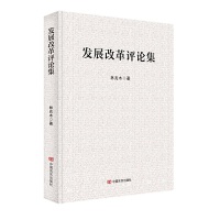 �l(f��)չ�ĸ��uՓ�� ����ľ �Ї��Ԍ�������