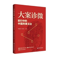  ���\΢��ǰ���е��Ї����·��� �Ąژs֦���S�h�F�Ů��피����W�Ҳ���ߴ��̰� �Ї��Ԍ�������