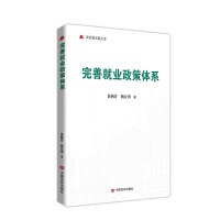 ���ƾ͘I(y��)�����wϵ ���|���l(f��)չ�Ď� �S��� ������