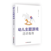  �׃����}�Α���(d��ng)ָ�� ���G�������� �Ї�(gu��)�Ԍ�(sh��)������