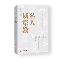 ����Մ�ҽ� 24λ�󿧵Ľ���˽���n���Ă��y(t��ng)�Ļ�����(r��n)��ȫ��ҕҰ�����㘋(g��u)�����wʽ�ҽ��wϵ �Ї�(gu��)�Ԍ�(sh��)������