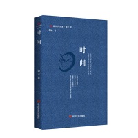  �r�g �r��Ԋ�����݋ �־ �F(xi��n)���LԊ����10���ۯB�낀���o(j��)˲�g�ĕr�����u