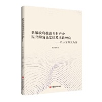 �h��(j��)�������M(j��n)�l(xi��ng)��a(ch��n)�I(y��)���d�Ľ�ɫ��λ����(sh��)�`Ч��(y��ng)������ɽ�|�۹����