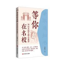 ��������У��36λ��У��ָ�c(di��n)�Խ�