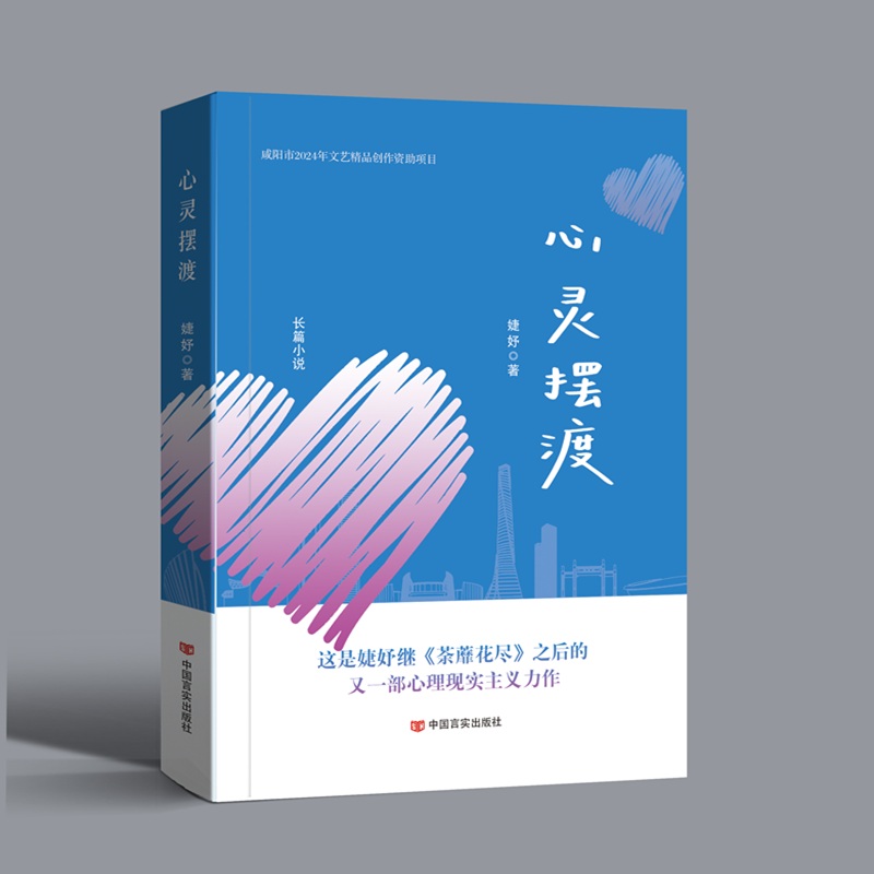 ���`�[�� ��������L(zh��ng)ƪС�f(shu��) ��