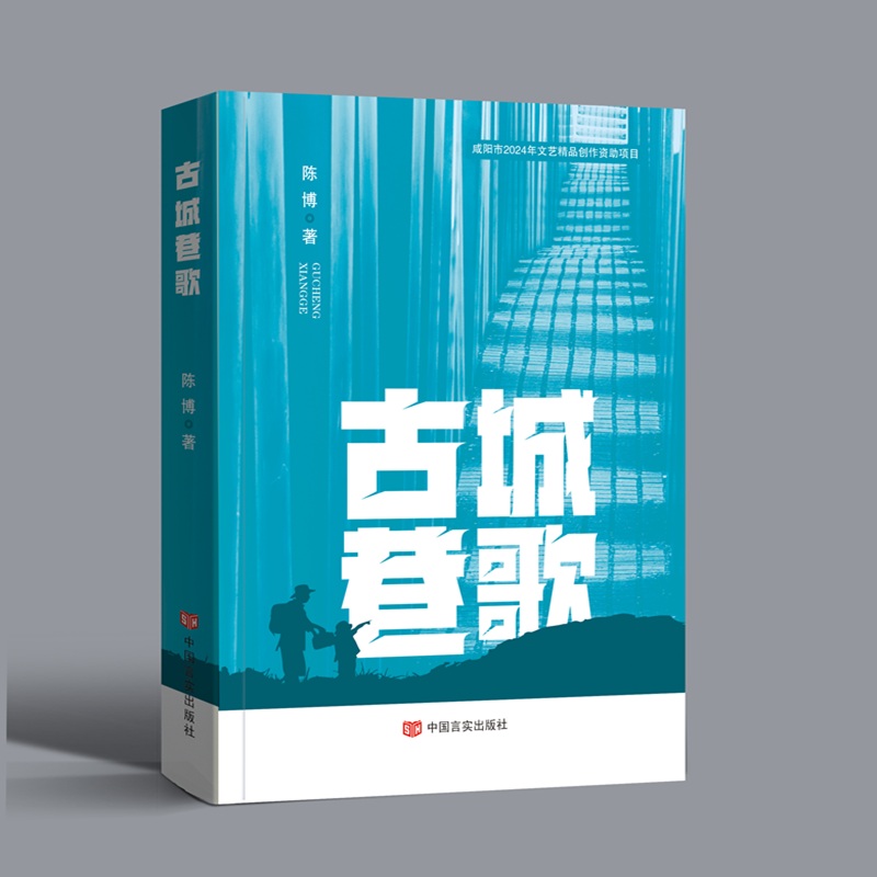 �ų���� �LƪС�f ��ɽ�����ڻ��P(gu��n)�еĴ�����һ�l���Ӱ����˚q�µ����꣬�b��ƽ���ʹ�ců ꐲ�