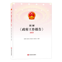  �D�⡶����������(b��o)�桷2025 �Ї�(gu��)�Ԍ�(sh��)������