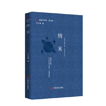  �{�� �r��Ԋ�����݋ ���L� �Ƽ��cԊ������Ӽm�p