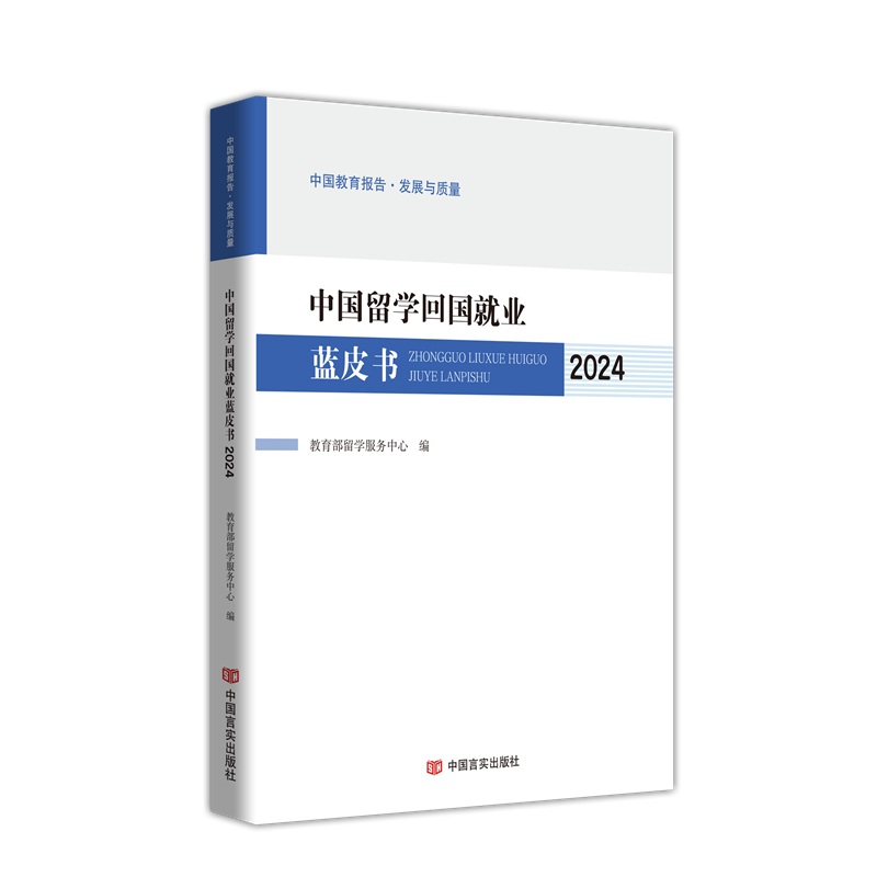 �Ї�(gu��)��W(xu��)�؇�(gu��)�͘I(y��)�{(l��n)Ƥ��2024