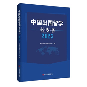  �Ї�������W(xu��)�{(l��n)Ƥ��2025 ��W(xu��)����(w��)���� ��W(xu��)�������ߵ��͘I(y��)�ěQ�ߌ���