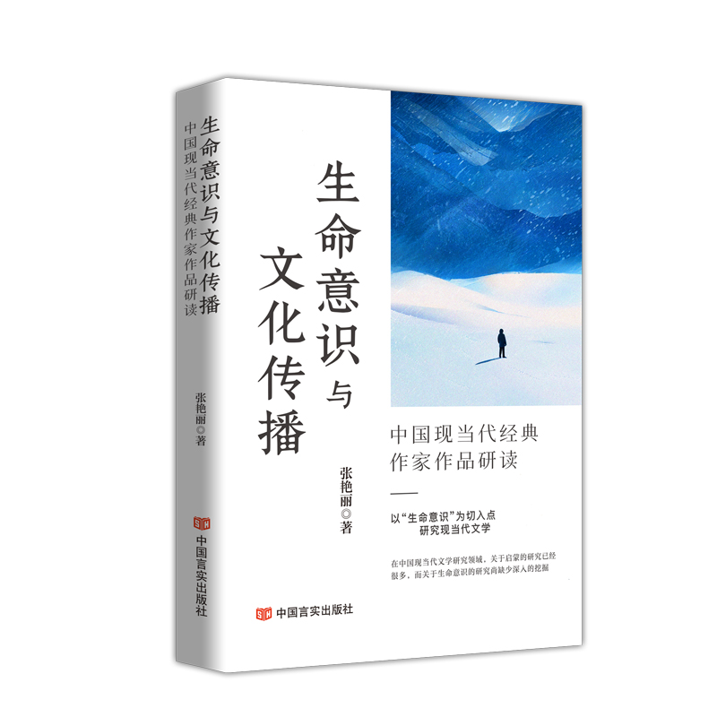 �������R(sh��)�c�Ļ����� ���G�� һ�����ɶ�õ�Ů�������ČW(xu��)�u(p��ng)Փ���Ļ��S�P