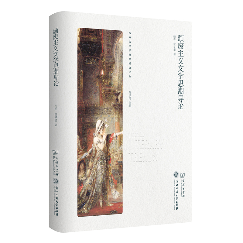 �j�U���x�ČW(xu��)˼����(d��o)Փ