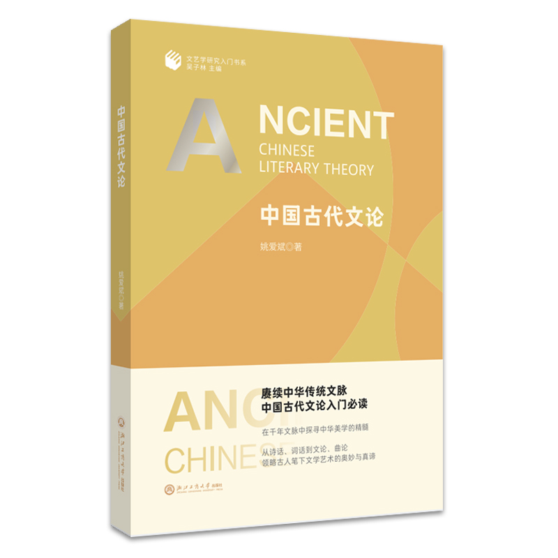 �Ї�(gu��)�Ŵ���Փ