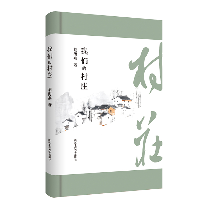 �҂��Ĵ��f����ˇ������