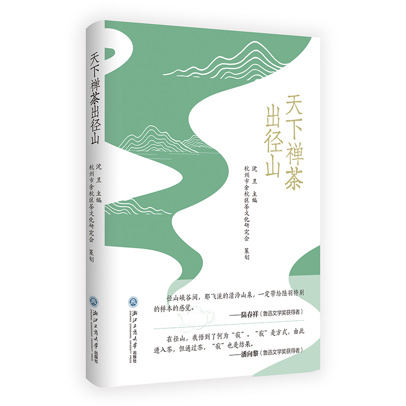 ���¶U�����ɽ