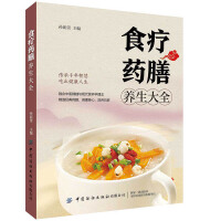  ʳ��ˎ���B(y��ng)����ȫ