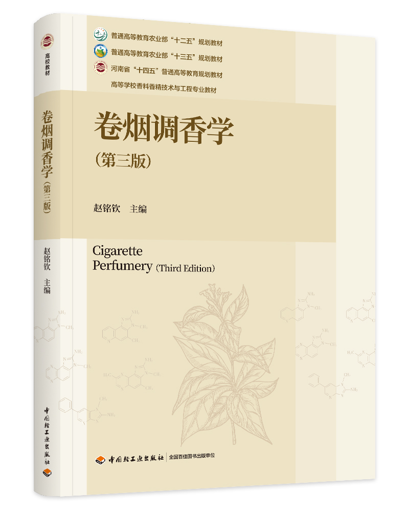 �ퟟ�{(di��o)��W(xu��)�������棩���ߵȌW(xu��)У�����㾫���g(sh��)�c���̌��I(y��)�̲ģ�