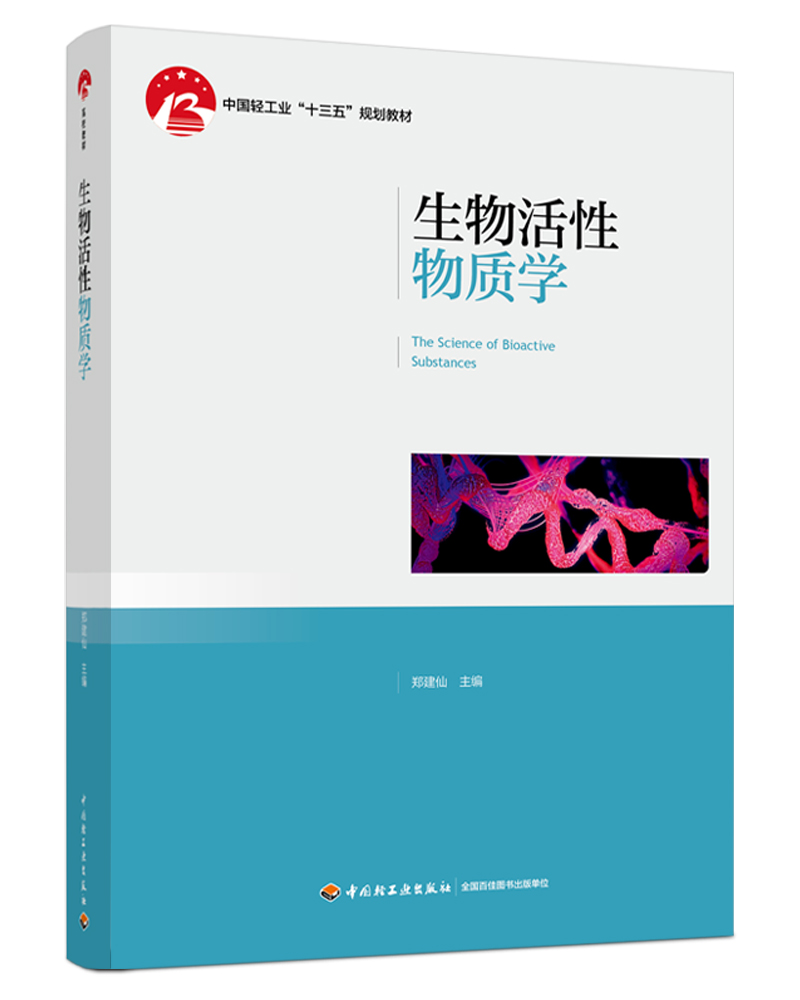 ����������|(zh��)�W���Ї��p���I(y��)��ʮ���塱Ҏ(gu��)���̲ģ�