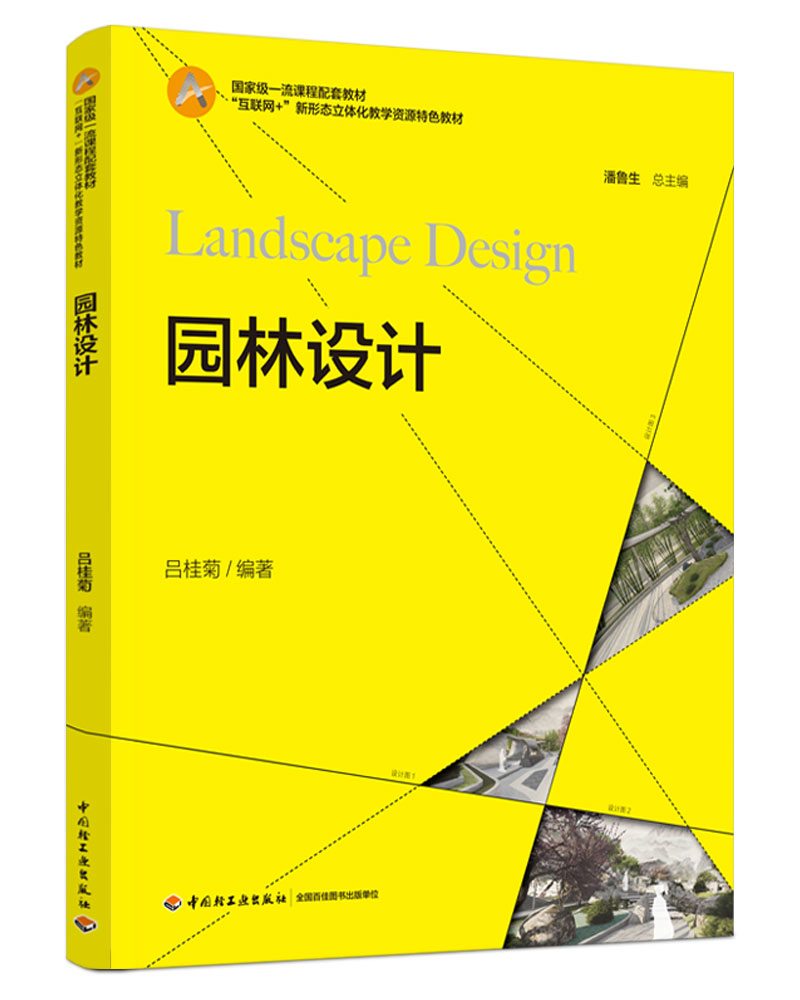 �@���O(sh��)Ӌ(j��)