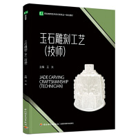 ��ʯ��̹�ˇ���������I(y��)����ˇ�g(sh��)�O(sh��)Ӌ��I(y��)һ�w���̲ģ�