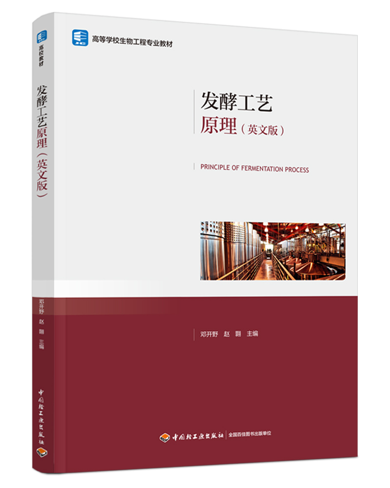 �l(f��)�͹�ˇԭ����Ӣ�ģ��ߵȌW(xu��)У���﹤�̌��I(y��)�̲ģ�