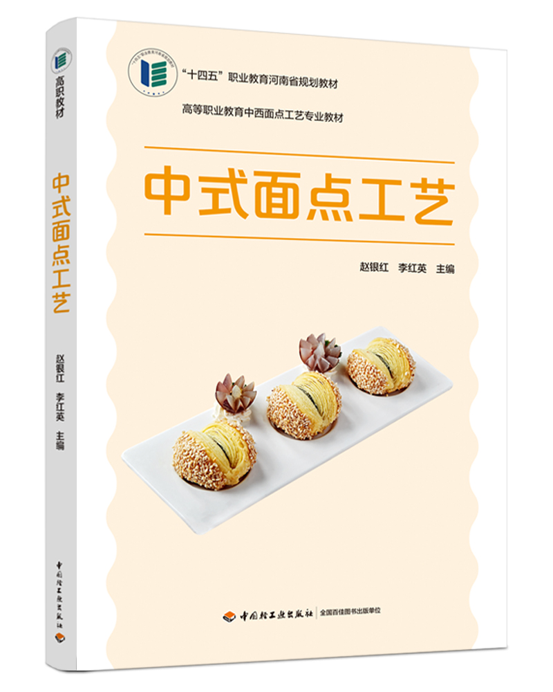 ��ʽ���c(di��n)��ˇ���ߵ��I(y��)�����������c(di��n)��ˇ��(zhu��n)�I(y��)�̲ģ�