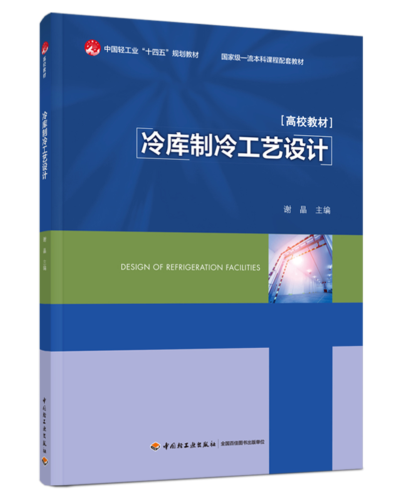 ������乤ˇ�O(sh��)Ӌ���Ї��p���I(y��)��ʮ���塱Ҏ(gu��)���̲ģ�