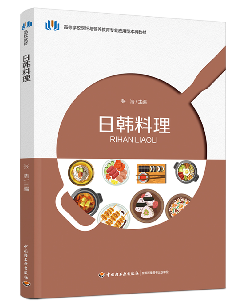  ���n�������ߵȌW(xu��)У����c�I�B(y��ng)�������I(y��)��(y��ng)���ͱ��ƽ̲ģ�