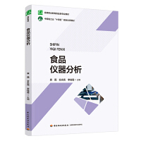 ʳƷ�x���������ߵ��I(y��)����ʳƷ��I(y��)�̲ģ�