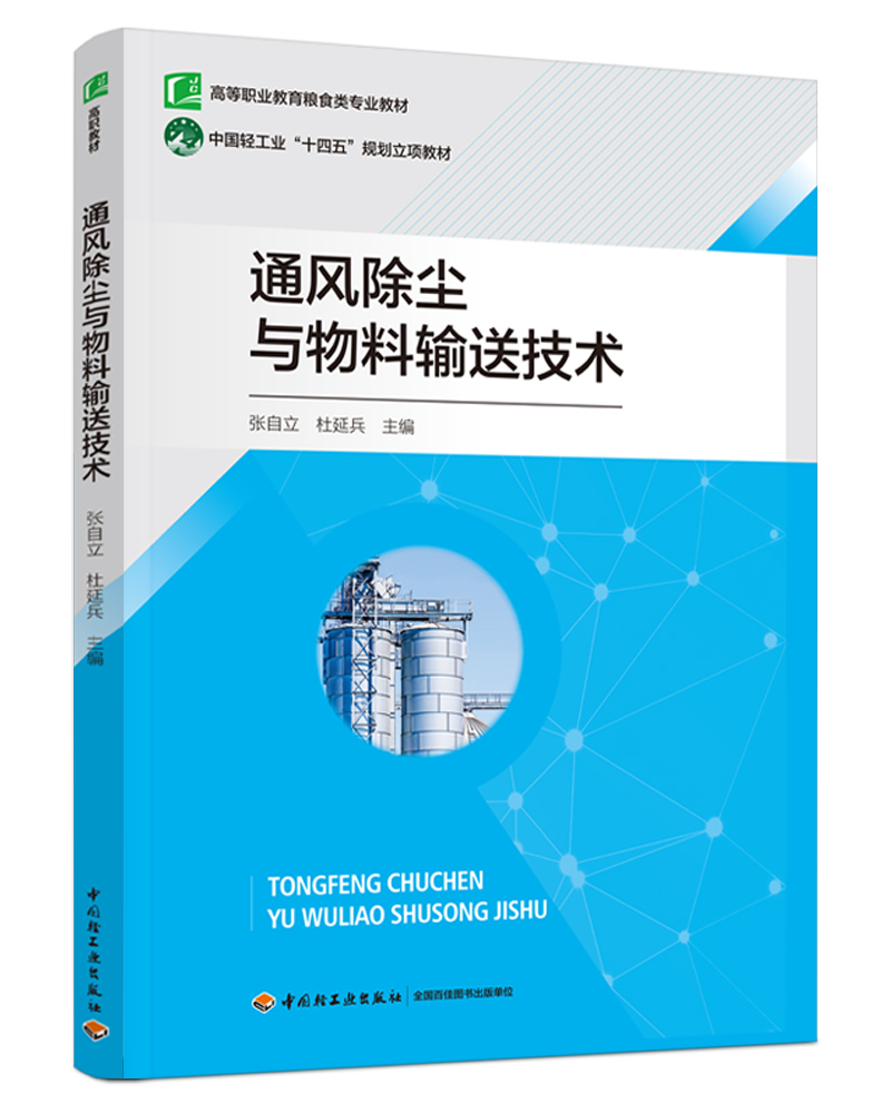  ͨ�L(f��ng)���m�c����ݔ�ͼ��g(sh��)���ߵ��I(y��)�����Zʳ��I(y��)�̲ģ�