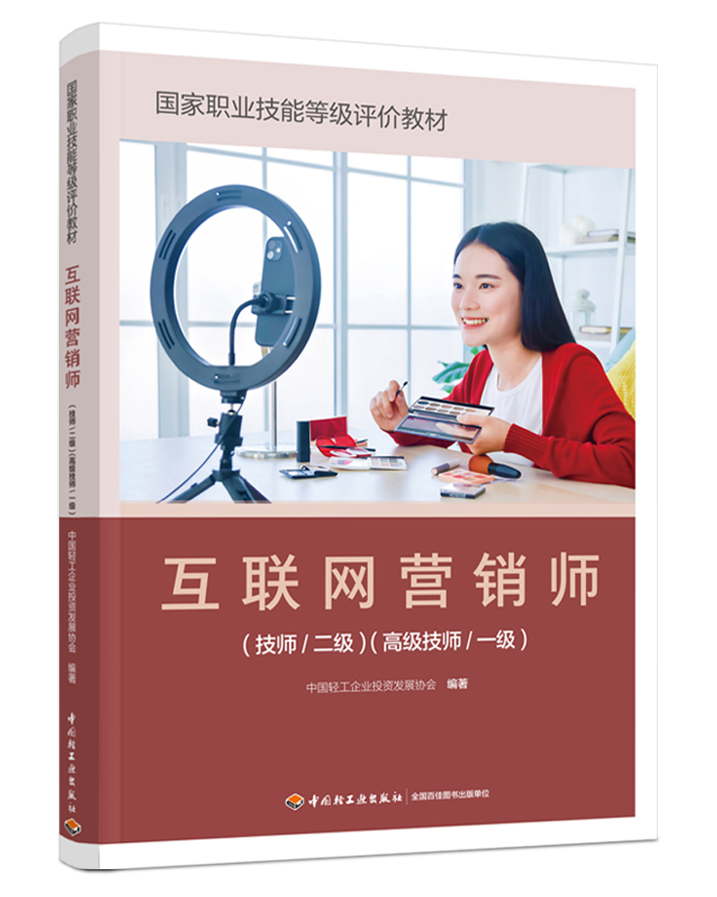  ��(li��n)�W(w��ng)�I(y��ng)�N��������/����(j��)�����߼�(j��)����/һ��(j��)��