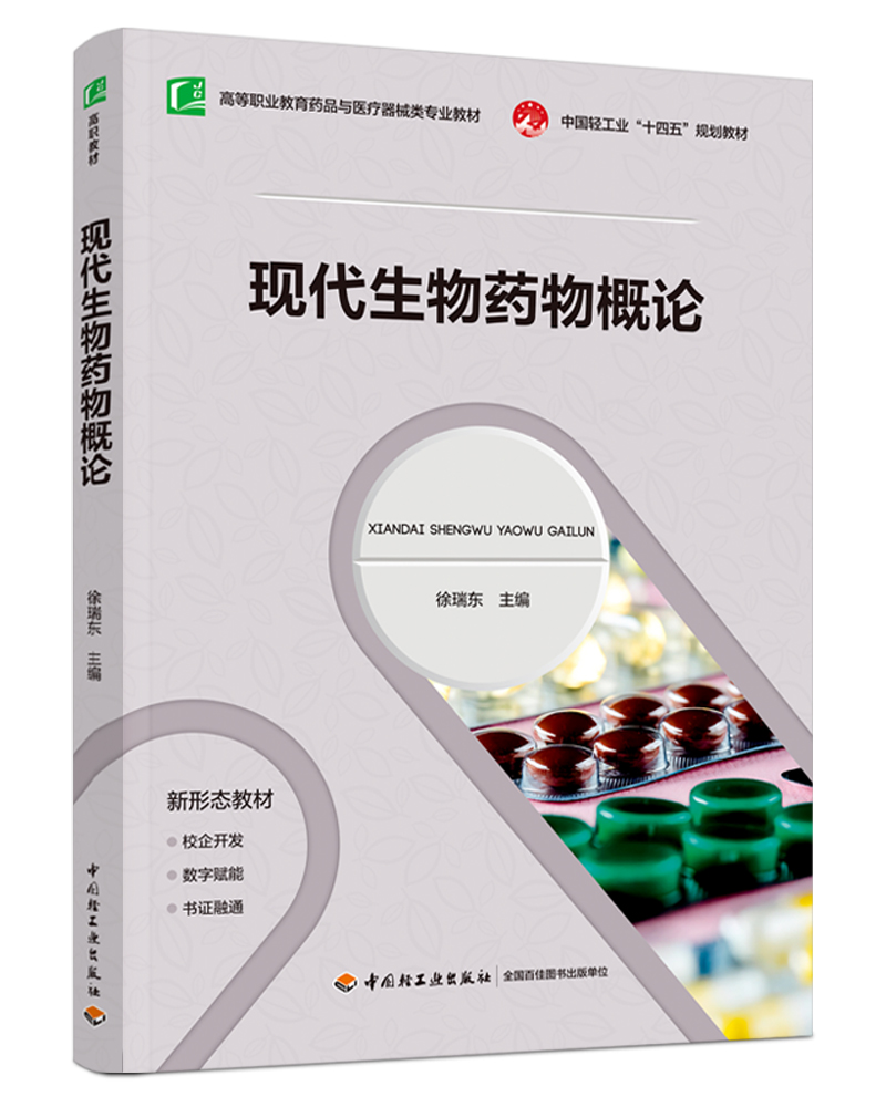 �F(xi��n)������ˎ���Փ���ߵ��I(y��)����ˎƷ�c�t(y��)����е��I(y��)�̲ģ�